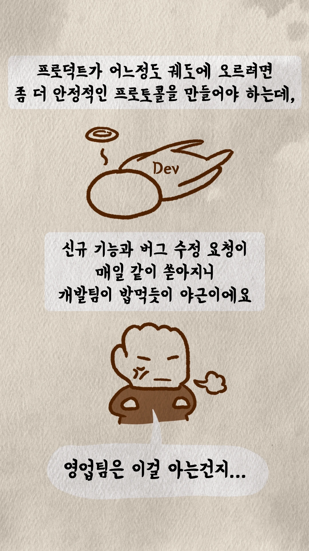 KakaoTalk_Photo_2024-05-12-22-42-45 002.jpeg