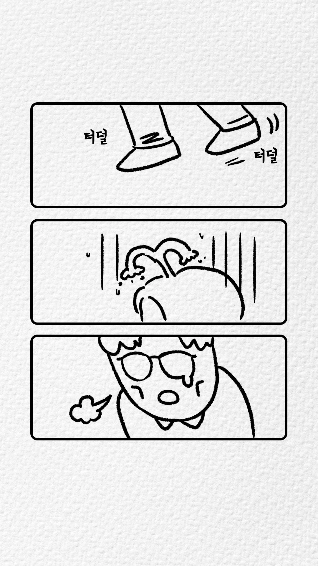 KakaoTalk_Photo_2024-03-19-13-19-02 006.jpeg