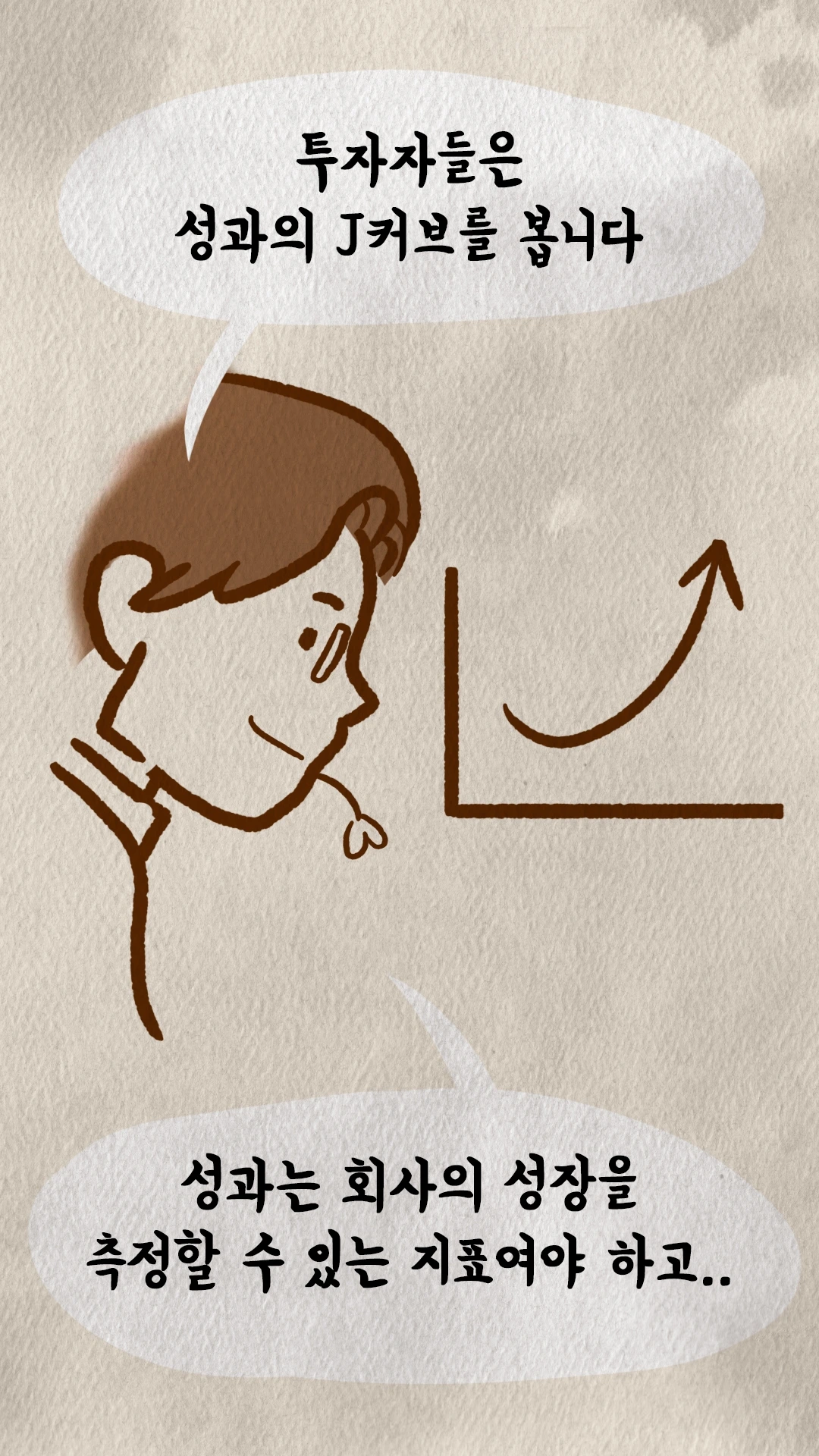 KakaoTalk_Photo_2024-05-12-22-42-46 010.jpeg