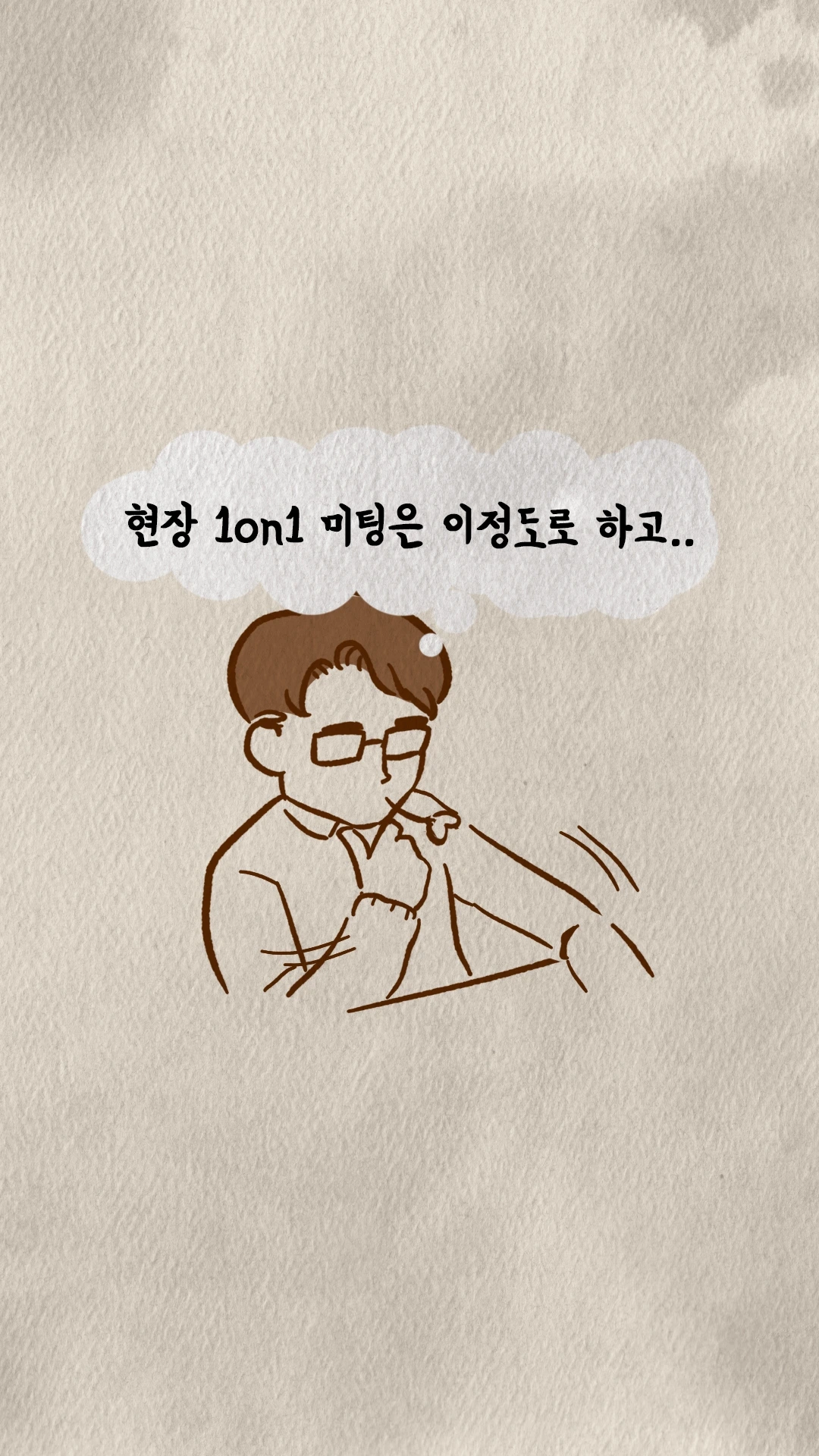 KakaoTalk_Photo_2024-05-12-22-42-45 005.jpeg