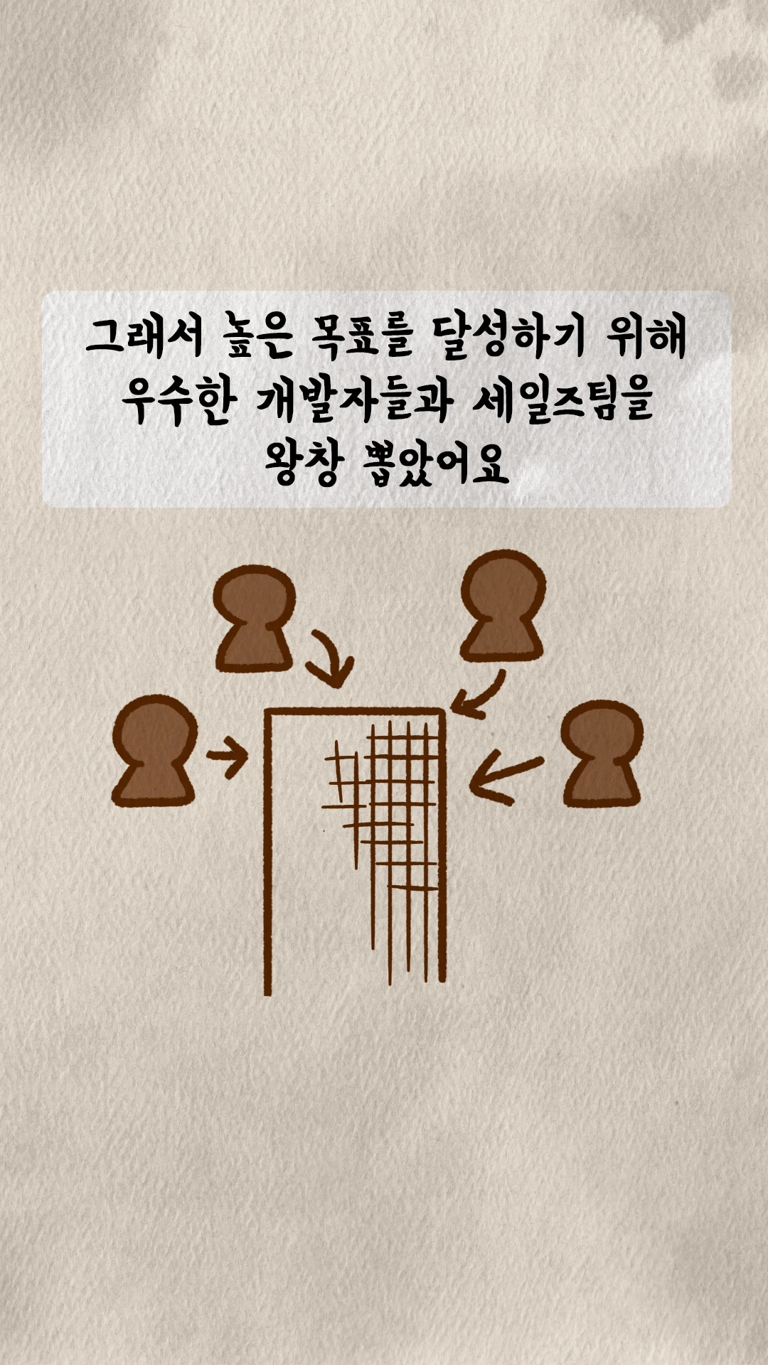 KakaoTalk_Photo_2024-05-07-07-33-29 008.jpeg