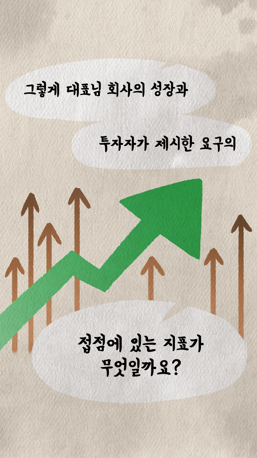 KakaoTalk_Photo_2024-05-12-22-42-46 011.jpeg