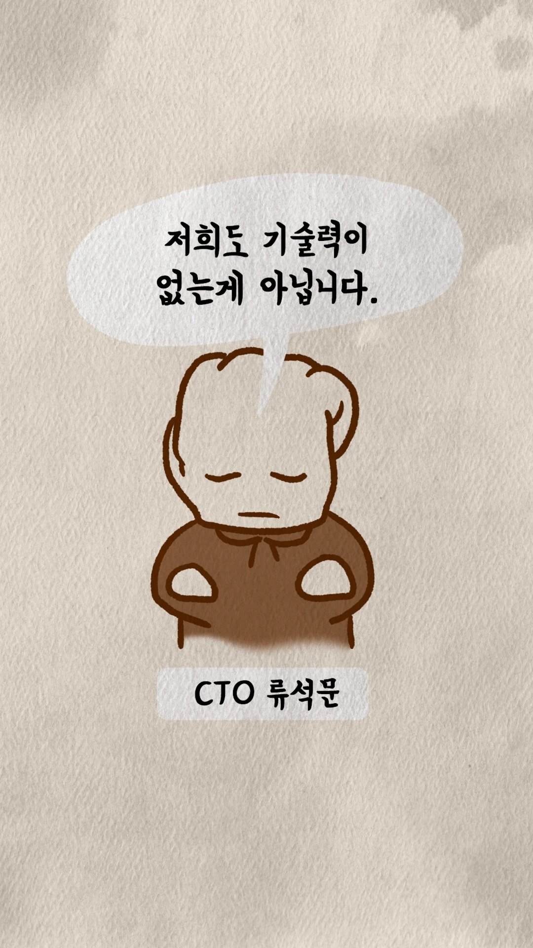 KakaoTalk_Photo_2024-05-12-22-42-44 001.jpeg