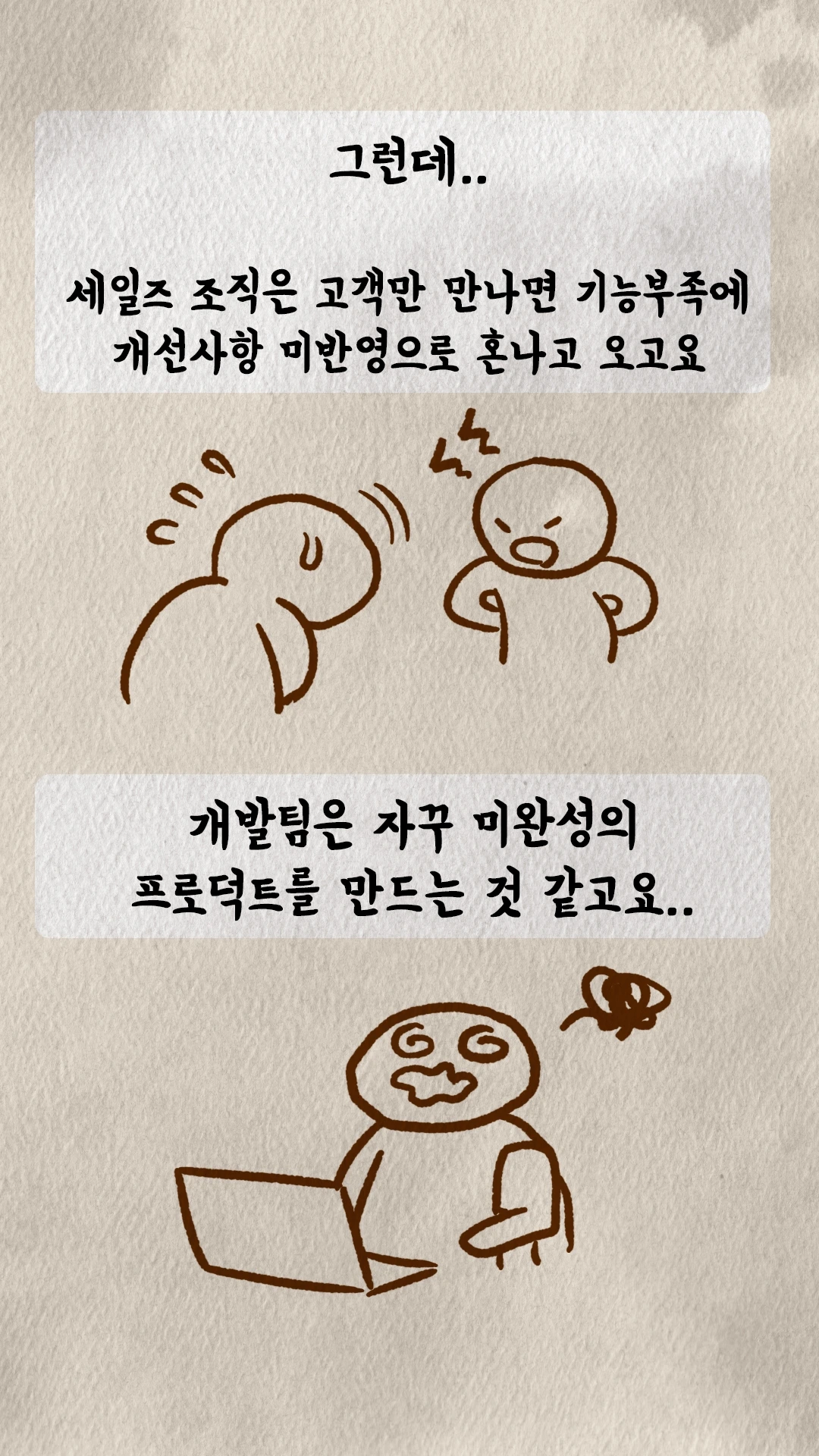 KakaoTalk_Photo_2024-05-07-07-33-30 013.jpeg