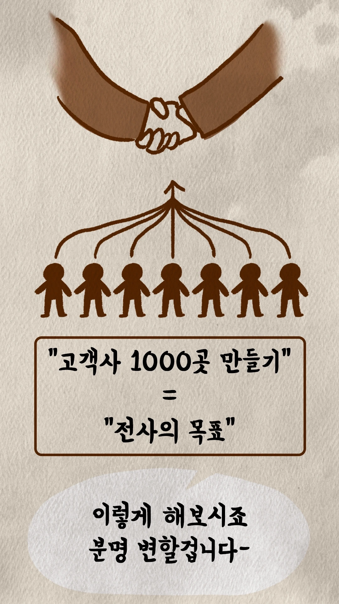 KakaoTalk_Photo_2024-05-12-22-42-47 017.jpeg