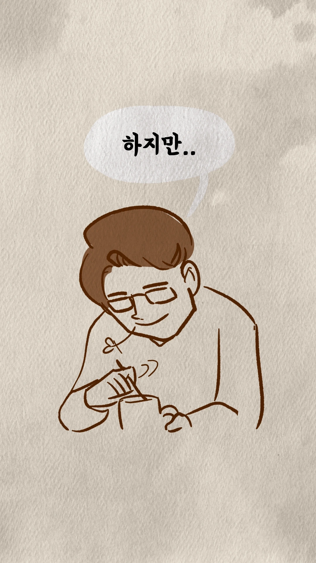 KakaoTalk_Photo_2024-05-07-07-33-30 017.jpeg