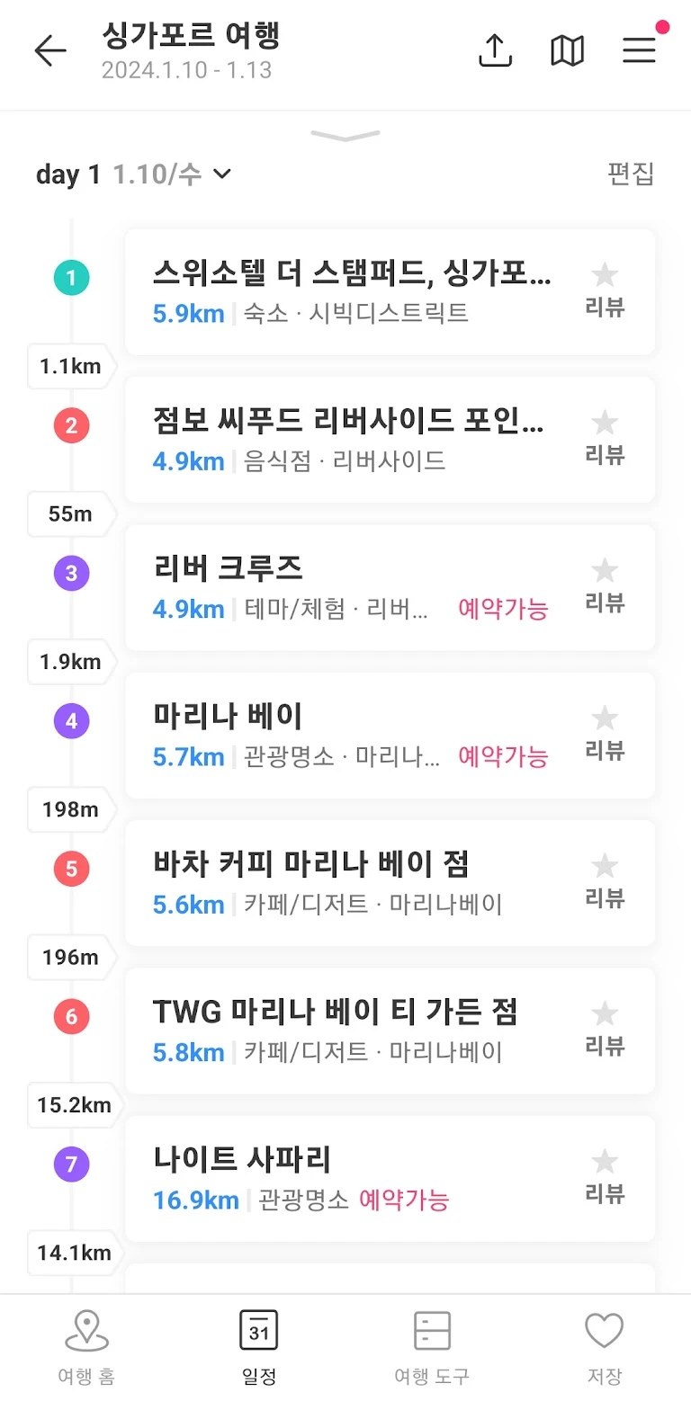 ABLVV85g7DWUQjUIet20PnkbHStTOw6iOuwrbPmsIii3amCtzp8ay597OD-snALCk1n5hfQebU8W601awj3uWMpxWXWMFHA2K0DNQfBInllsm7VMY0Ttj-ZM8KKGGTDVWxfN-ngODlUbX_SJpkMZqW0Xr_r_g2Z14D2fVCTB7Wurc5Cx0Tgf8OAitDo_k0Fbix4ivVF9KUxXwoULccCH4FXtKy1J0Sif_TvQdM4IJt_nWWbZKqB75g6UyvQ7ZSPIypQ5vnFmDSjJ_iD1sk-Sb_vFzAZd0-TdS0eHx-seaEP1YnMpN5Zjj_gLEHozchaReUEWznX9nb5oydeX7_Q7PHtzIn-2WgDUmLn21F7aH7bxCW7z02XuZHqy_tD1fOZtkpXtWcuWN3aez9MnZRos5jU4D-0zpAB2CbKBLBmDSAXvmil_-73jqm5LRw7MICqGQzPUNcIqcXPDqrs_2KfZQ5UJ-hMrtAscBc4Z1lzMj-sYOT39x4AiO9yLtiLHeTG9PJ-Ot_GfzCiyfyoQRVTu82auJH_j1CoCbuSYrun5t14j1gIbkPSHwp7UIdZbIFMAeXAR14ni4n40ZDIilS4o_u1yHkBotFpRBseANlWJ6JiUB6eWViRgS529IVGa5QROcjvJXt3f34TOB9browwuf5P-rZsnEF4NEa5IPVSrVdsLrjYwWGkTl2WW7kO4HWqd7ZgLzWigAnOES5i3fVc6IxEAJDI-RePYT5BYxSyqgQ1qFDeMVlZuR1l-WMLvTm40OdfcuqpvWWUqZNbBvAptZU7tciXSV6C6fbExyfXZ87D56pFWflBVNXXGvwXc41dY8jSPD-dc4XcEUv2EBYXFSZ-7Q2hcPWRFh_m1hGDWFeKL3jMVprRqm-P3DN_gn1LIYCmW0LIlo2sHw-__GiExuUAQTwXwmRQsA4iuE-Tx6W9-=w768-h1558-s-no-gm?authuser=0