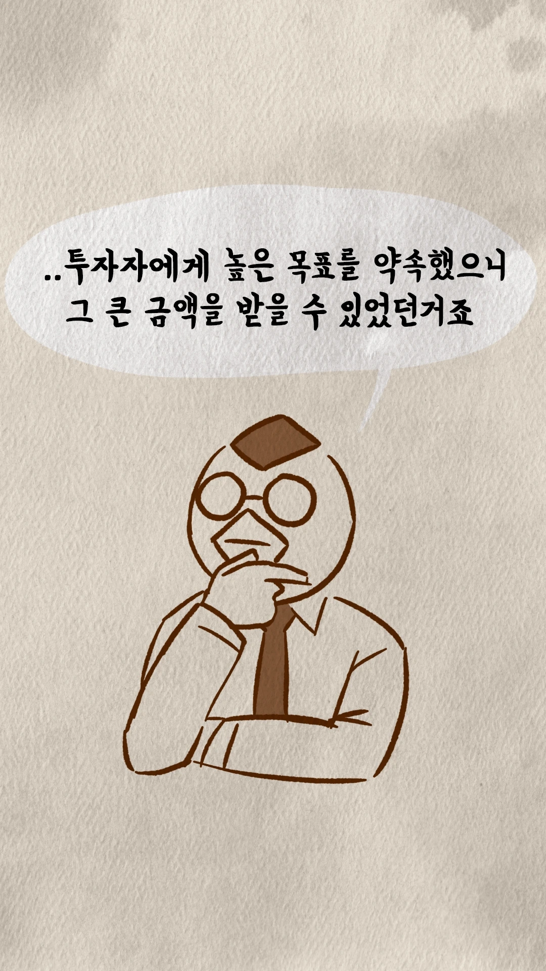 KakaoTalk_Photo_2024-05-07-07-33-29 007.jpeg