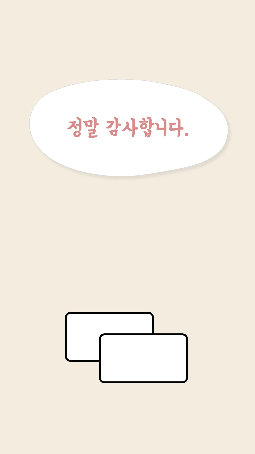 KakaoTalk_Photo_2024-05-28-07-39-59 011.jpeg