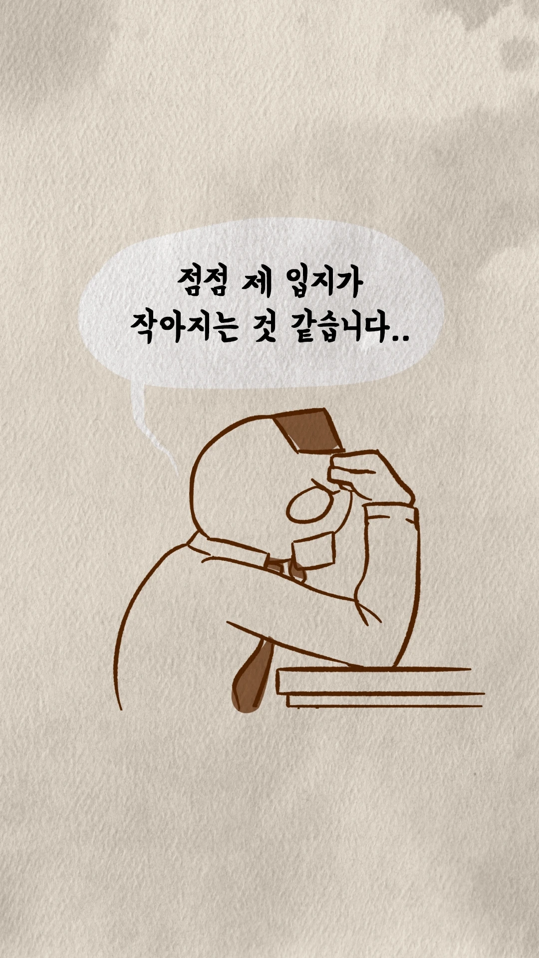 KakaoTalk_Photo_2024-05-07-07-33-29 002.jpeg