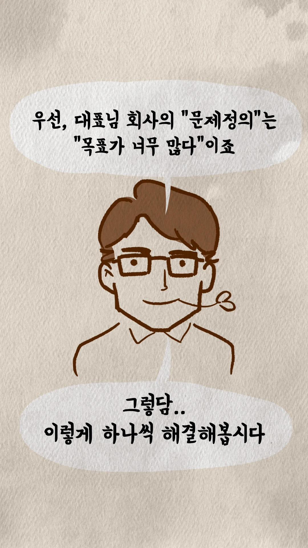 KakaoTalk_Photo_2024-05-12-22-42-45 007.jpeg