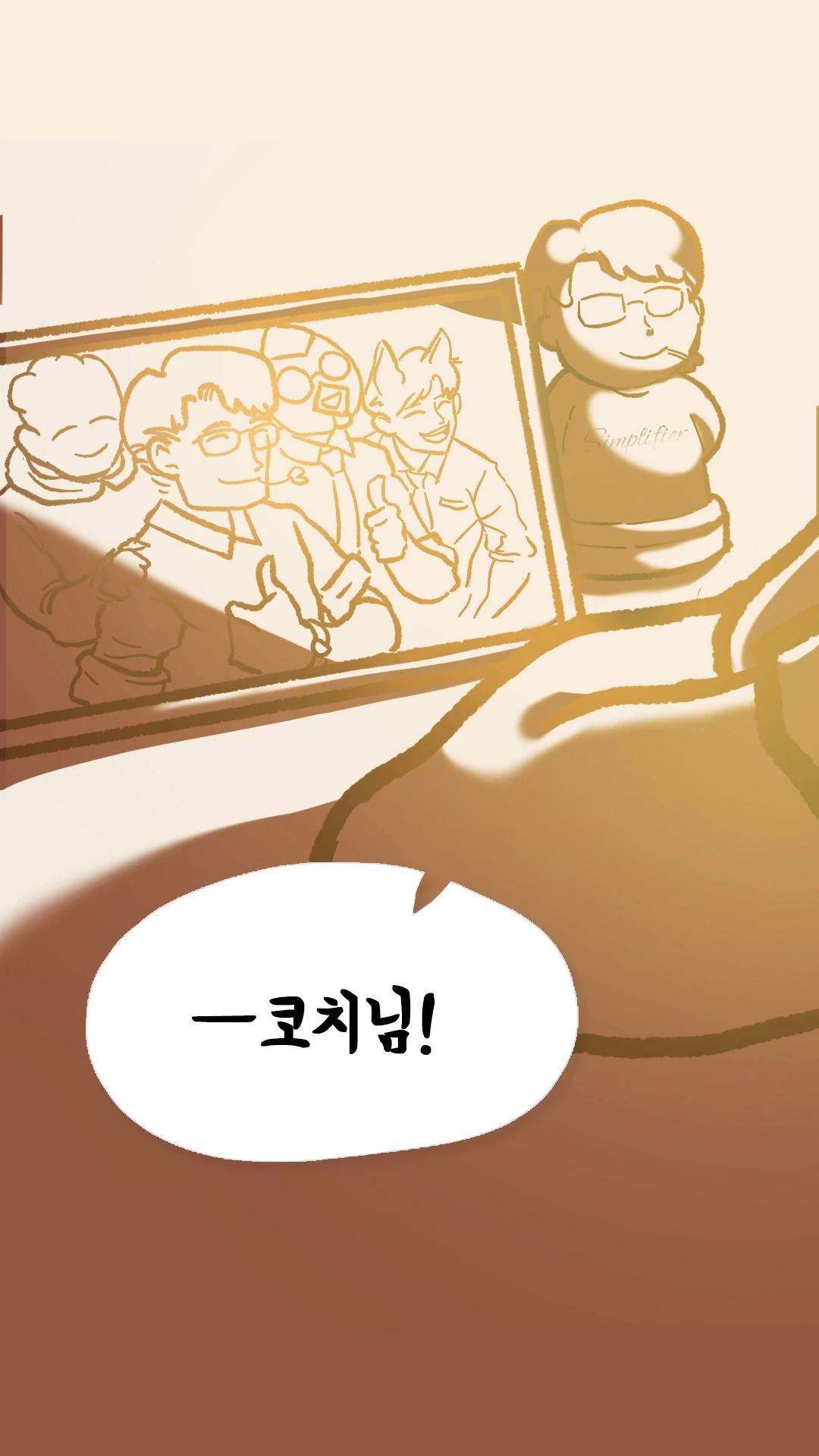 KakaoTalk_Photo_2024-05-28-07-40-00 018.jpeg