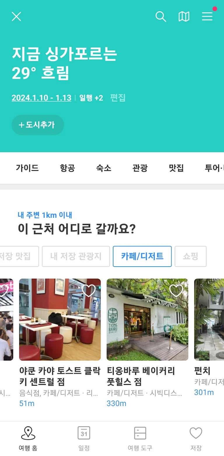 ABLVV84kn0qRxJ1o-wK6ZhkEikDKS46HrEEX_NN6xTfokfCq4R4PdWH8IVQt7zHgeIJDLICykVQs6oMhzFI7PnTMu6YR1VRz3oC1CUPTaonDb8_ybPc6nLqxt7jrZJscmXG-Jl0SMclFo5aMr5NZ-Bhyszv9ogXONE1j95dGn7FG4GACHsTzbL76rDQF_HeywFaljmT3HMuRfmQ5eJZyRFhL4LAmwHICwwVwz3aIsiKEO7RjTwHjO3EuHXwr3k1csDYT0ogBi0K6hn_1XAXAV69hAi3ozqTLAli1bfcx1jwwMaV0Xv8s_gfyMh5-R5JdIwG-xbonNesXdYDavZQqHRtb2Y9m01JvH7MWmCQ0kfkU9CvOVUF97J3TG25JpH8IaiHQtwOhAg1AYJ_EgmbmMifcgdOpoJs-544Sw6wraGEvf7vqhgJf8TRLUatgMRxqLLIT7b20GrcLck41CSeYxxTPQ7NQagTwgPrzq7HMGKj5qmkRlVQxSfOEaUpKGJVBjew6nv3LTcgj5uTGpDv5YmkNDeTL5ZAL-ySWvbcF2tD8dxOgeA67fa3ANeclupJZ2IuMW0Ji_t8iOloc-14yDTlRhSQKYTAwQKbWm7O0JnYGtymJL0SkU7VFuI2NSe9IjtZcbfABayrGbGyqgnR7MH88tYKzNEZxCO486lzf5_NbX3MDO1yhgpjFjp7khzSM7U8IoxgwdwIS0iDV1xGvGwV4CBKvm9l3se2CHfcUZVWjAcRxznQodjn1arO9WSXN4wu3OgvDMOOr8ws__RzDjhcOGpso54FqWFswzfQVh8_YoTXciftqDf980-FB179i8dIKydkxgEpicbqEqi-x_N1cGDS1y871DNJlk--83C6ZtXl25EZIfak3AW1lWMtj2cp3aTQFxrpjKAjBsgLFyL1SgGGSmW8DU5dfJv3tamd6=w768-h1558-s-no-gm?authuser=0