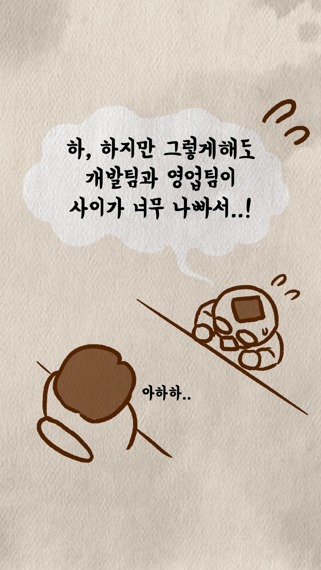 KakaoTalk_Photo_2024-05-12-22-42-47 016.jpeg