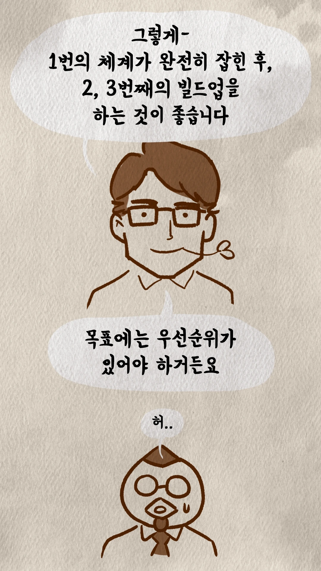 KakaoTalk_Photo_2024-05-12-22-42-47 015.jpeg