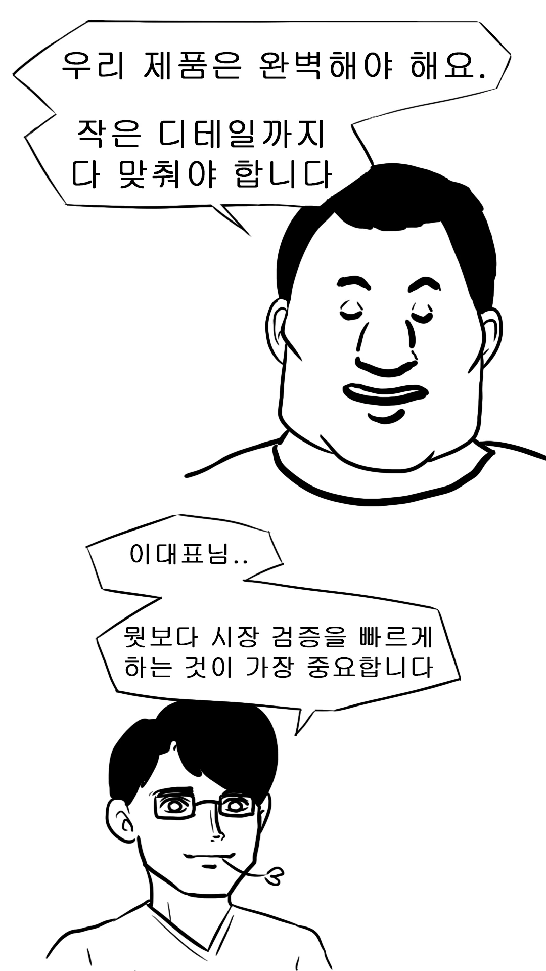 KakaoTalk_Image_2024-06-17-23-39-16_009.jpeg