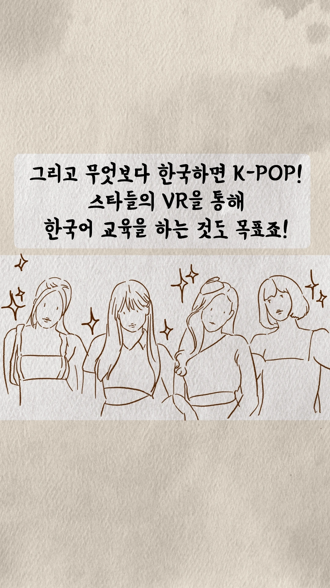 KakaoTalk_Photo_2024-05-07-07-33-30 012.jpeg