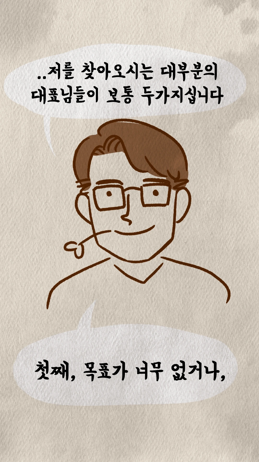 KakaoTalk_Photo_2024-05-07-07-33-30 015.jpeg