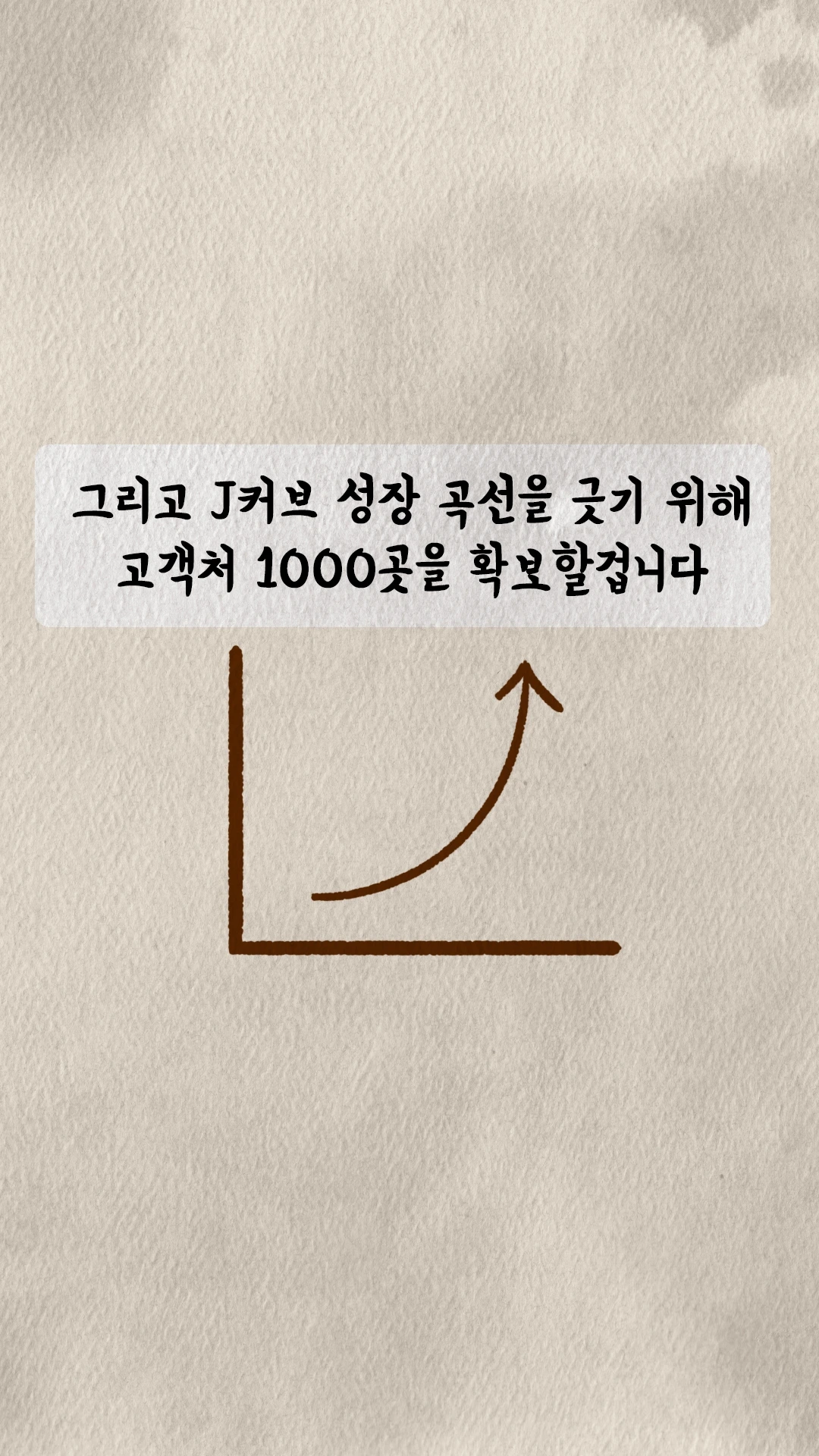 KakaoTalk_Photo_2024-05-07-07-33-29 009.jpeg