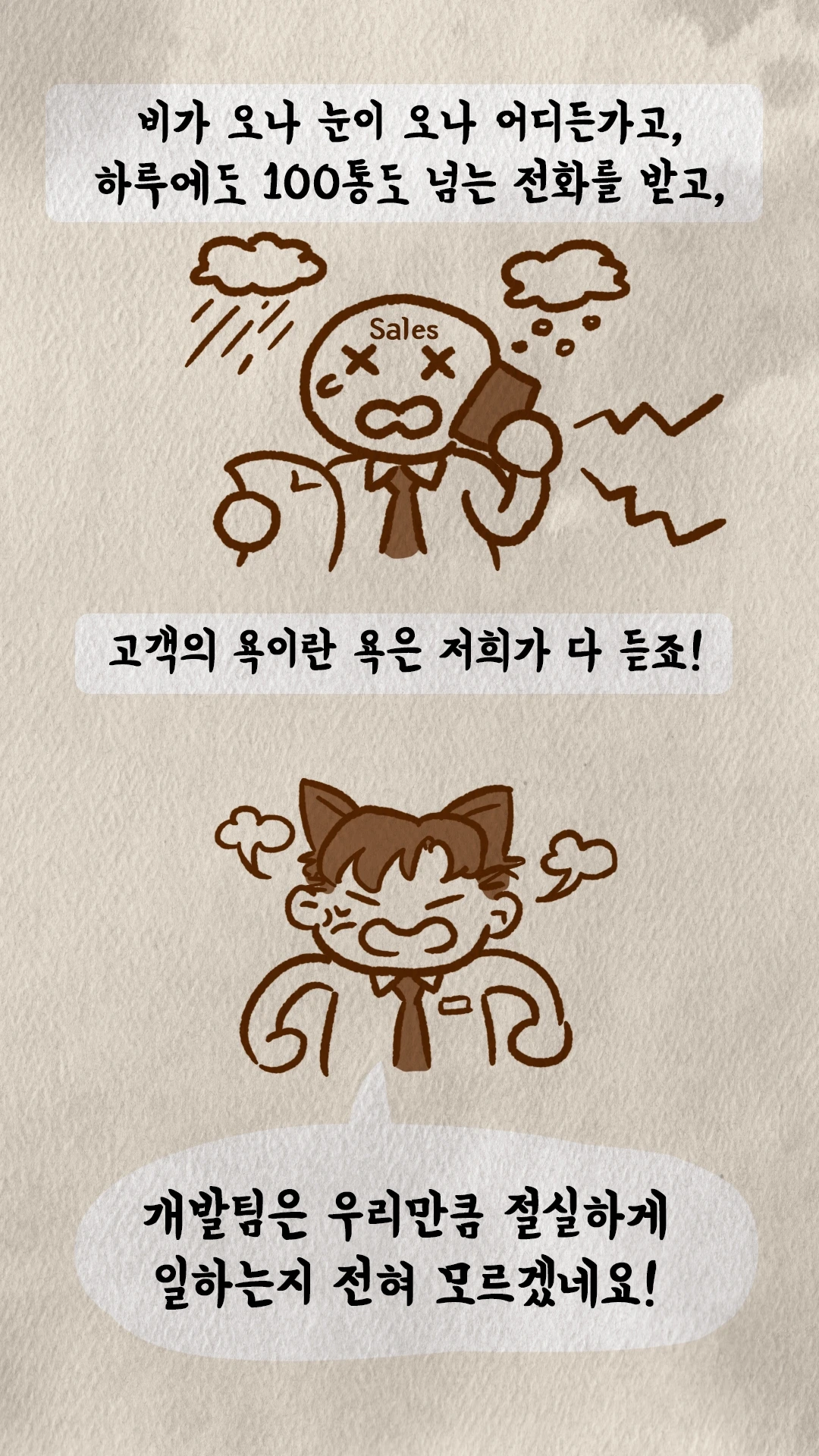 KakaoTalk_Photo_2024-05-12-22-42-45 004.jpeg