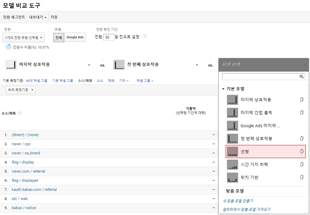 MZTK3tbKwEMcCHisLOZ1-WQ1U_w0Ey9CwOdqekRSRmGt2olWcI1egtw2d6HxNt7Ad-esm2bw3Tzy1tv1-sF3UAPg2LRtKZoe39K9IBf7mlGOu6KL3dyAoBEbk1kPVmZ--FQS2zFw