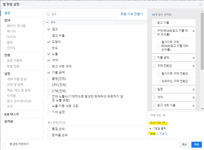 -tHRkQuZd5947Nbl0n9sGG6_Ye3fy5YG3F08_I5Po167qbSTEefX54jJGmAB6nWzm4PzBStYDqinHMpBORhqgOFG6QYmVD9NUHrg2DvWUvovBjx0-cxA00dBN8kEMrt3KQPKwugQ