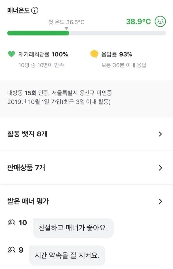 pyoDoQDLV807t9BPBFFussEnEHi-qZwy1gUa43keJN4lkKoE2e4a0e2kdVCEUGbujpaxtCUN8Pfap81vID6f5dyQRsD0xpgchHhUDkvTizmOIhI7wP4lnixHgmk4JjY_AFkDG_18