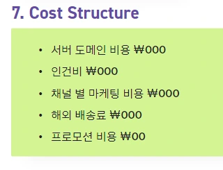 mrnBnyrEZS6J8jZKdBSNHAD1vAKyrhk8BycNK_wOkJRHaAe7SNhrqF6b-7uowGPaTzccuHMMJ5zmWFToKLLrOARsdapFVzoOO8o1CDpdQFfReANebOekKb0XRrIJeW7DscWxa7B6