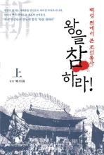 201846293s_jubo21.jpg?type=w2