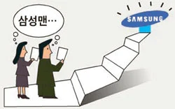 htm_2011091322261050005010-001.jpg?type=w2