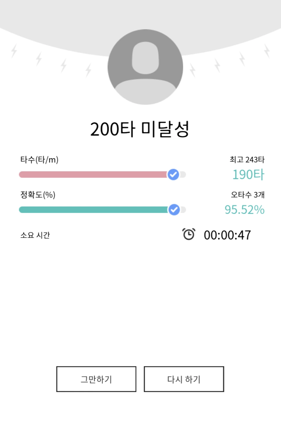 %EC%8A%A4%ED%81%AC%EB%A6%B0%EC%83%B7_2024-05-01_%EC%98%A4%ED%9B%84_3.25.53.png?type=w966