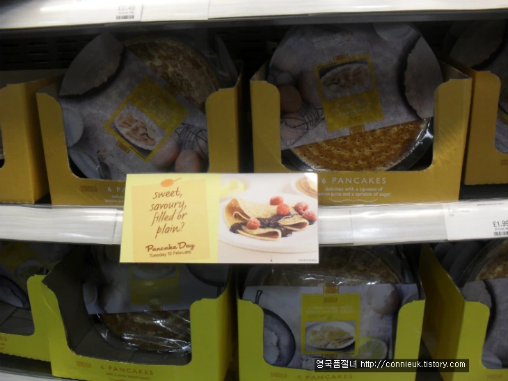 팬케5.jpg