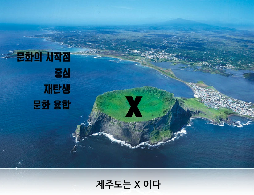 스크린샷 2015-07-06 오후 5.50.04.png