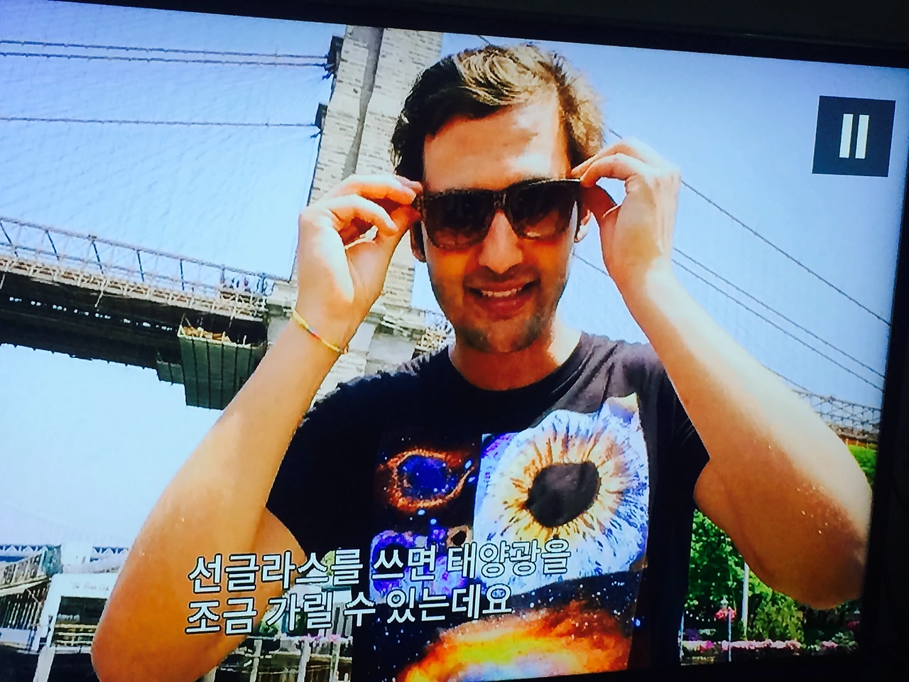 FullSizeRender 34.jpg