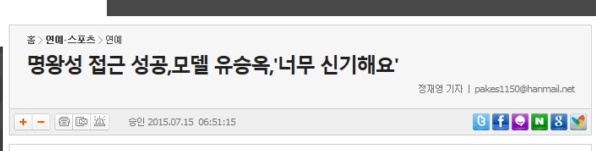 스크린샷 2015-07-25 오전 11.14.57.png