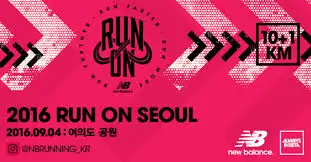 뉴발란스 런온 이미지 1.jpeg