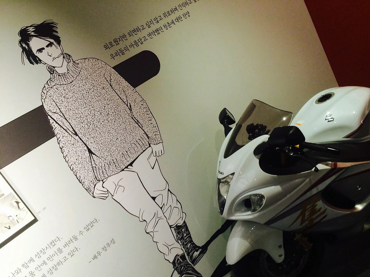 비트 전체 컷 .jpg