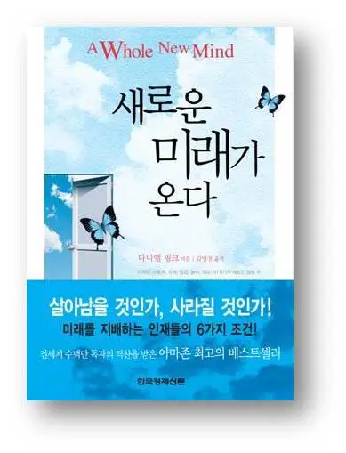 %B4%D9%C0%CC%BF%A4_%C7%CE%C5%A9.jpg?type=w3