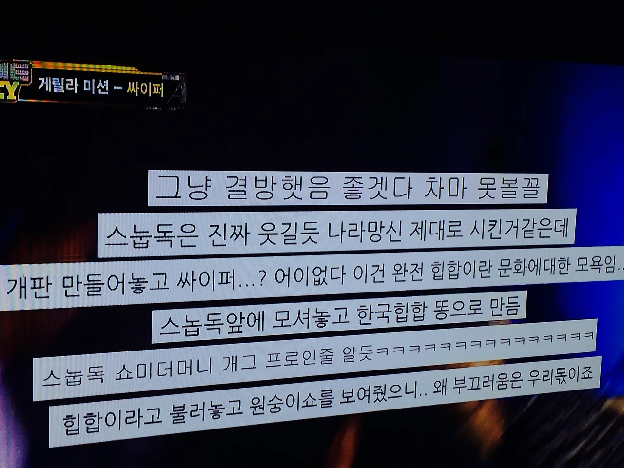 FullSizeRender 4.jpg