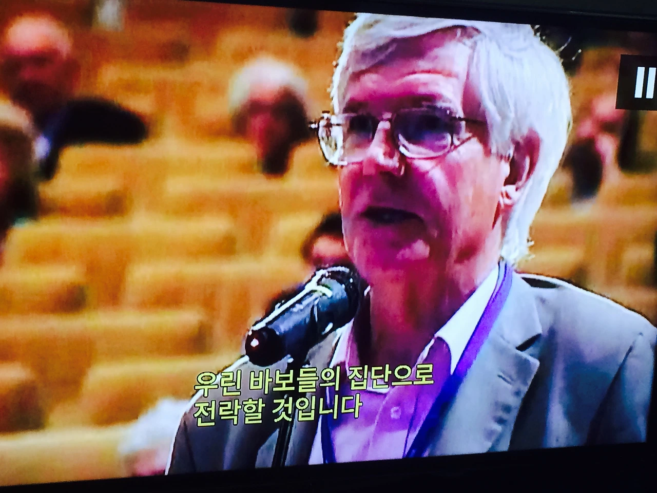 FullSizeRender 39.jpg