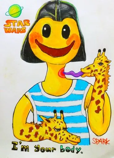 1 스파트 암유어바디.jpg