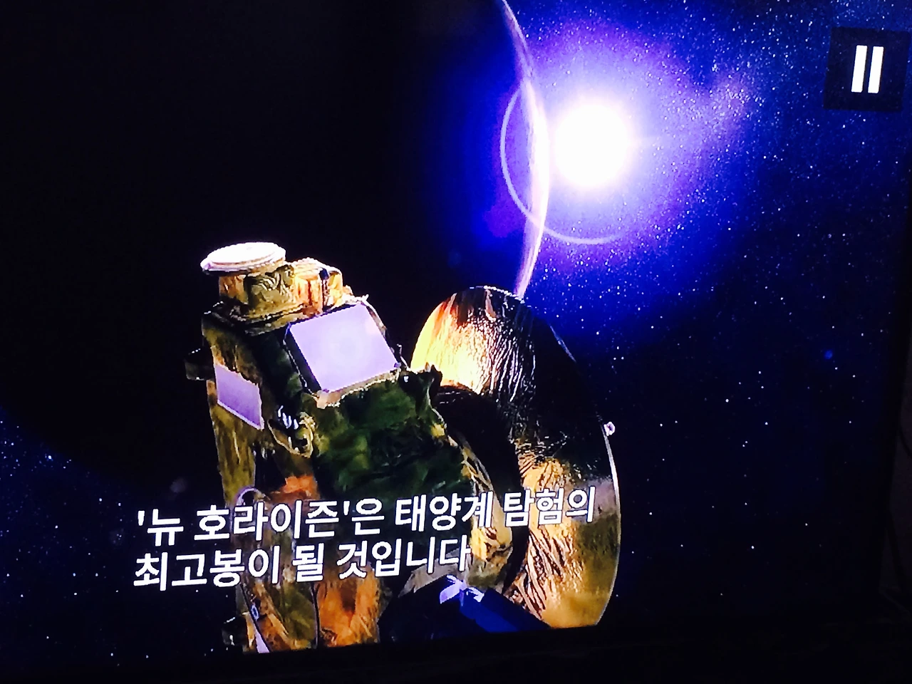 FullSizeRender 26.jpg