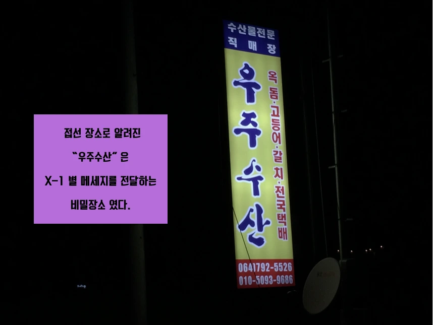 스크린샷 2015-07-06 오후 5.49.08.png