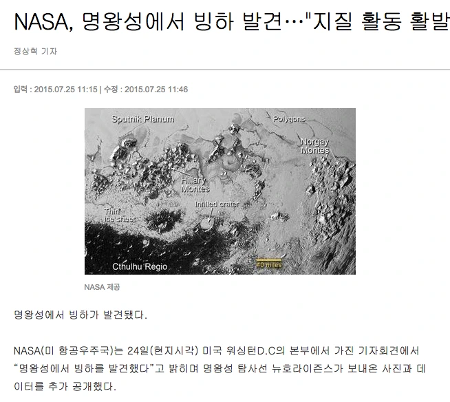 스크린샷 2015-07-25 오후 2.46.14.png