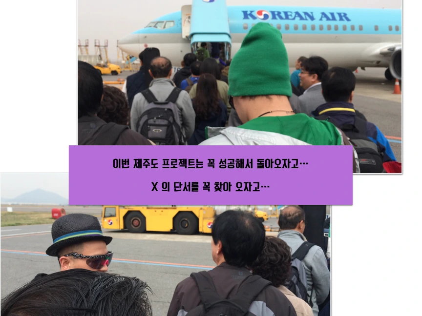 스크린샷 2015-07-06 오후 5.48.12.png