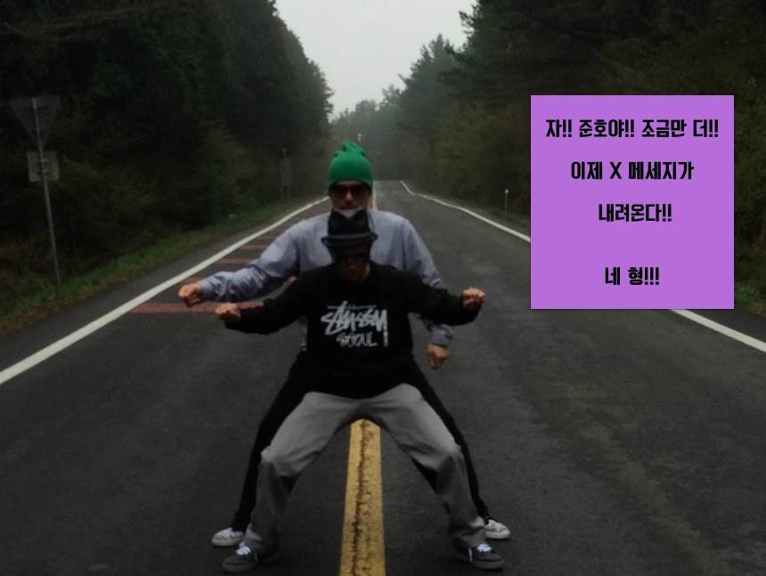 스크린샷 2015-07-06 오후 5.48.41.png