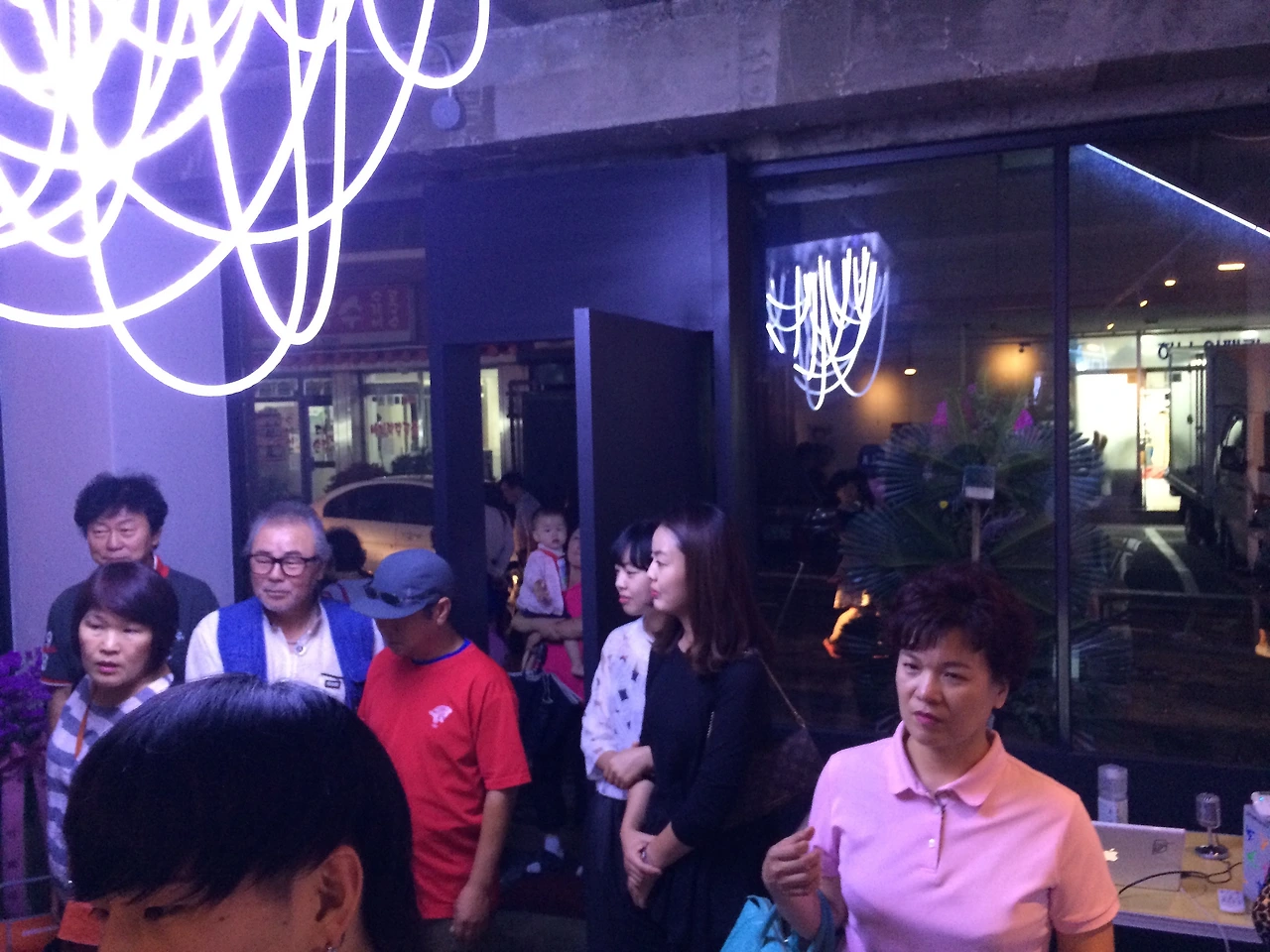 1 동네잔치 PAC 고사.jpg