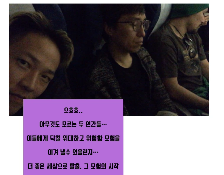 스크린샷 2015-07-06 오후 5.49.52.png