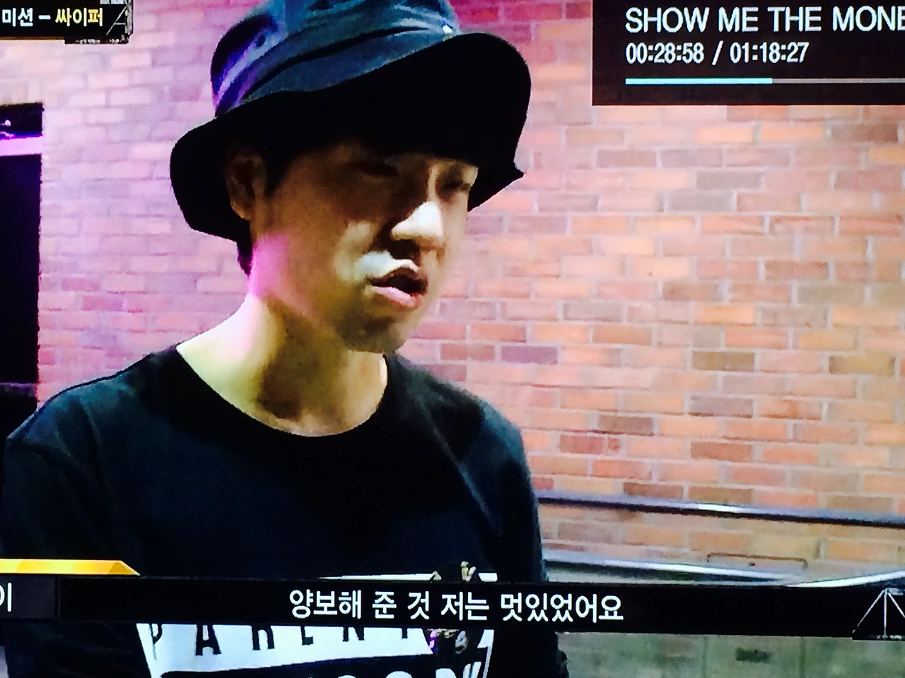 양보 멋있다.jpg