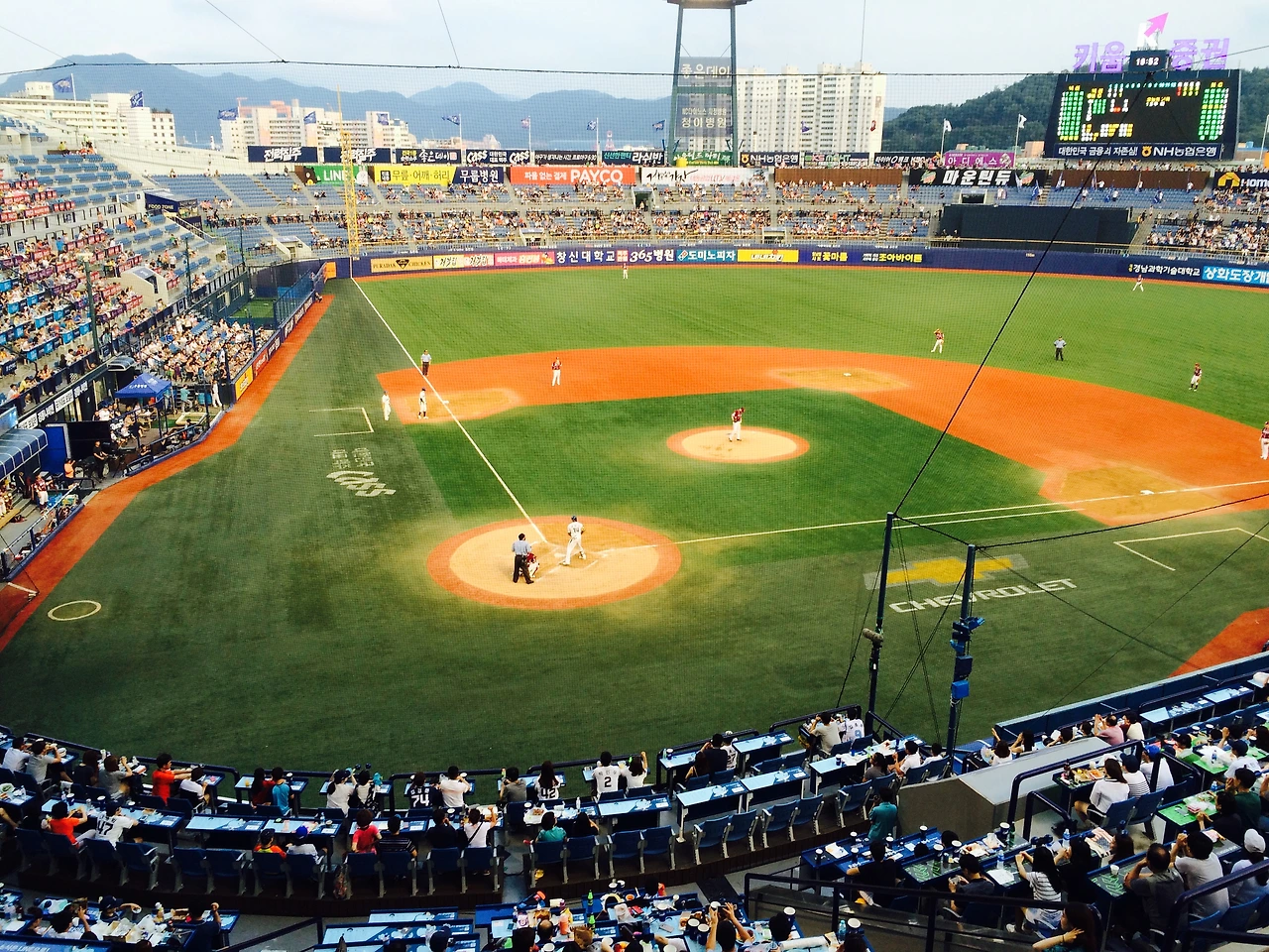 FullSizeRender 29.jpg